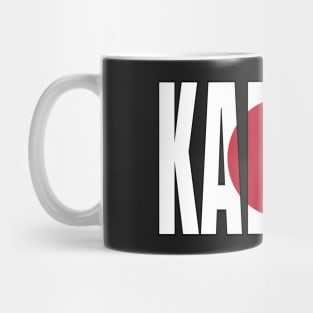 Karate of Japan Mug